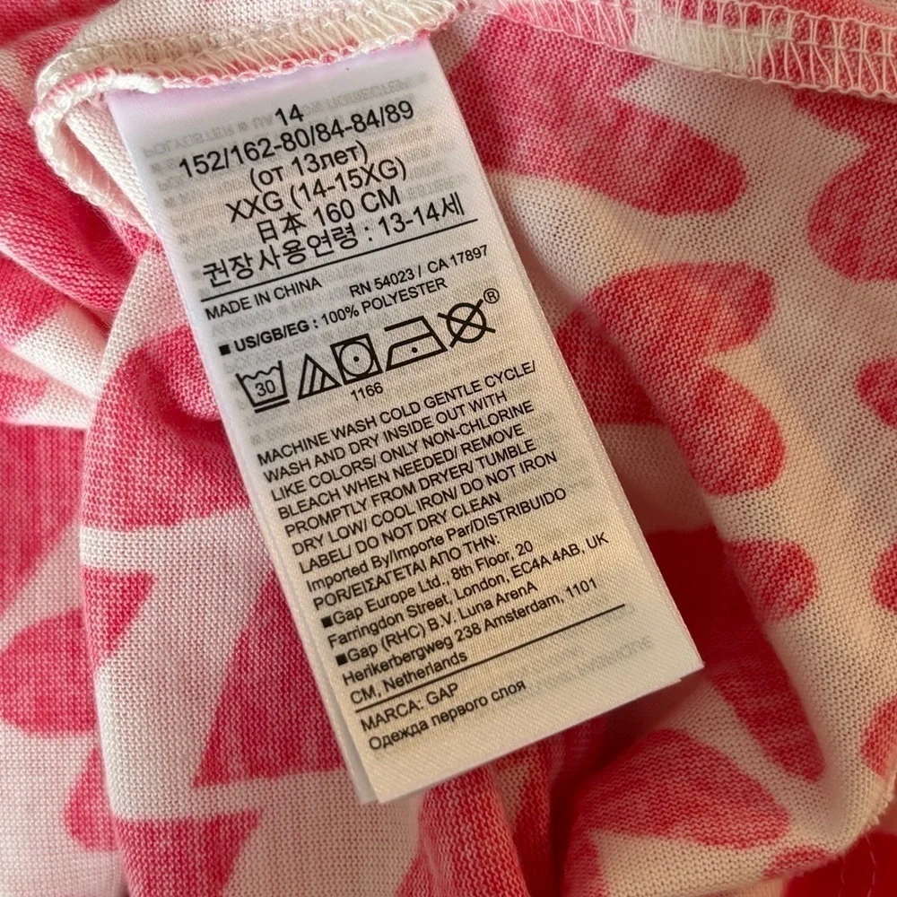 Gap Teen Pajama top. Heart print.‎ NWT. Size 14